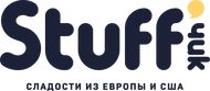 Сладости из Европы и США «Stuff'чuk»